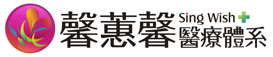LOGO_馨蕙馨醫療體系-黑字